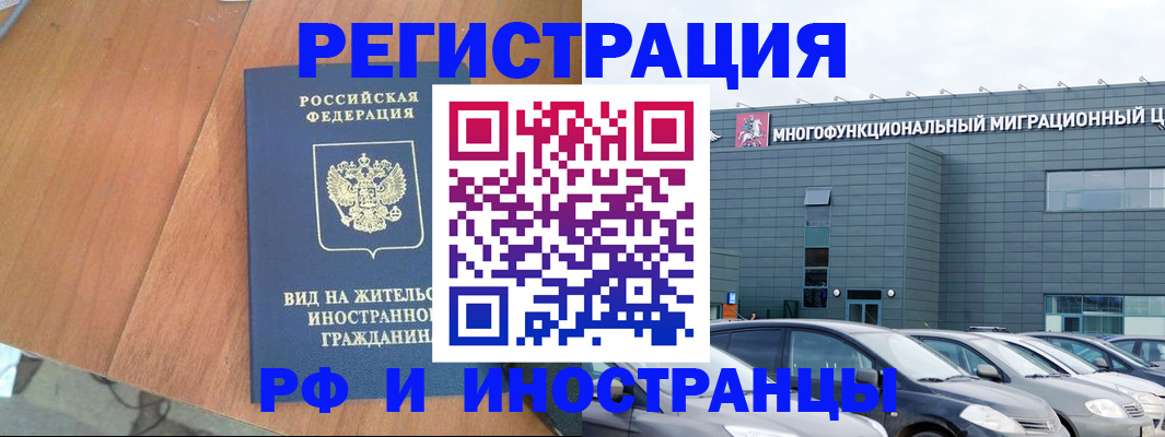 найти адрес прописки в Кашире